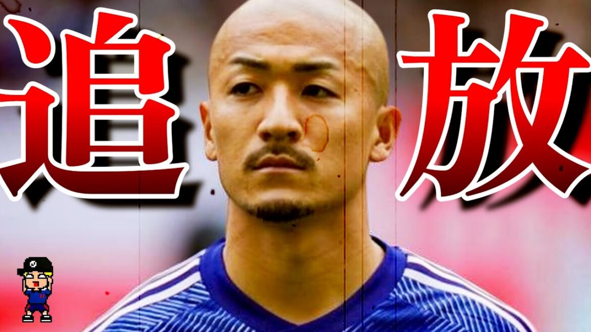 [Violations disciplinaires dues à des problèmes d'intimidation]Présentation des joueurs qui ont été renvoyés de l'équipe