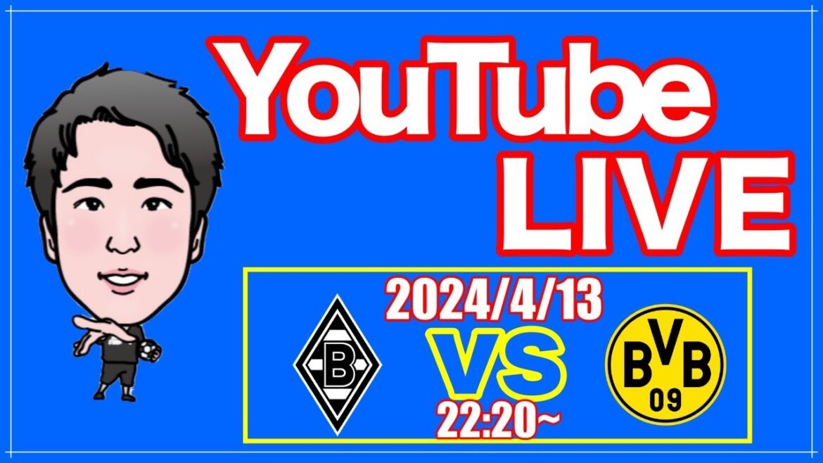 Bundesliga aujourd'hui ! Bundesliga, 29e journée[Borussia MG contre Dortmund]