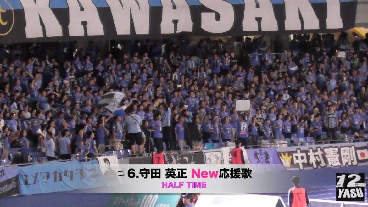 2019.10.9 Half Time[La nouvelle chanson d'encouragement d'Hidemasa Morita a été chantée]Kawasaki Frontale