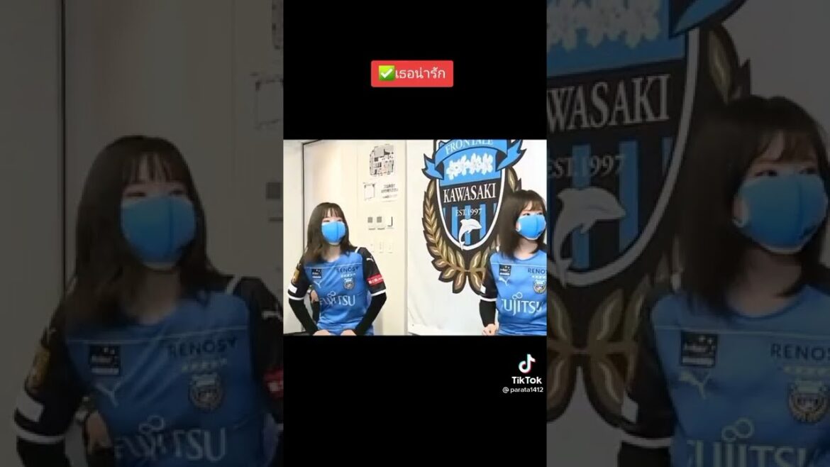 Frontale Kawashaki filles