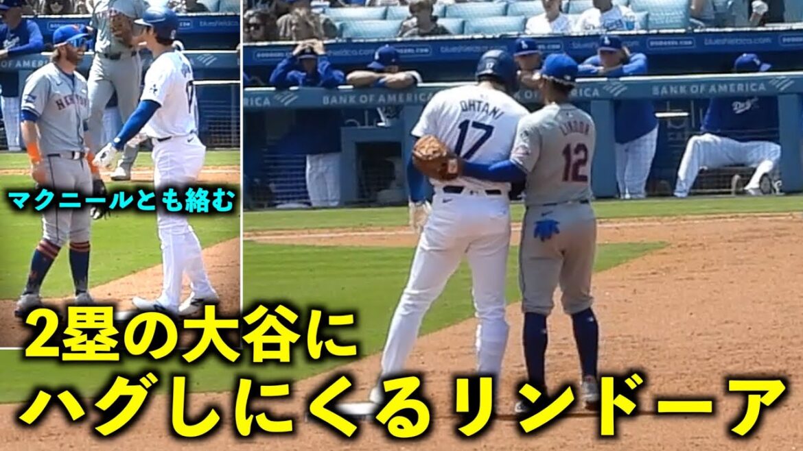 Lindor vient embrasser le joueur de 2e but Shohei Otani qui frappe un coup sûr pour égaliser le match ![Images locales]Dodgers vs Mets, match 2, 21 avril