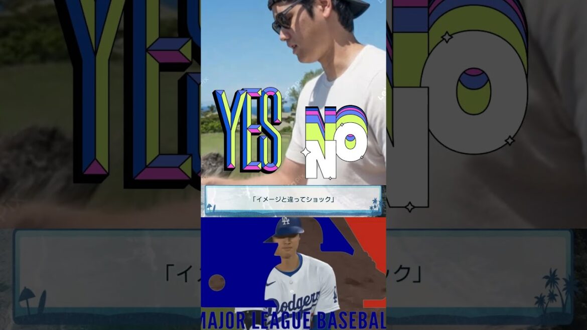 "Choqué par l'image différente" Otani "a acheté une villa de 2,6 milliards de yens à Hawaï" controverse 🔶NoLang News #shorts