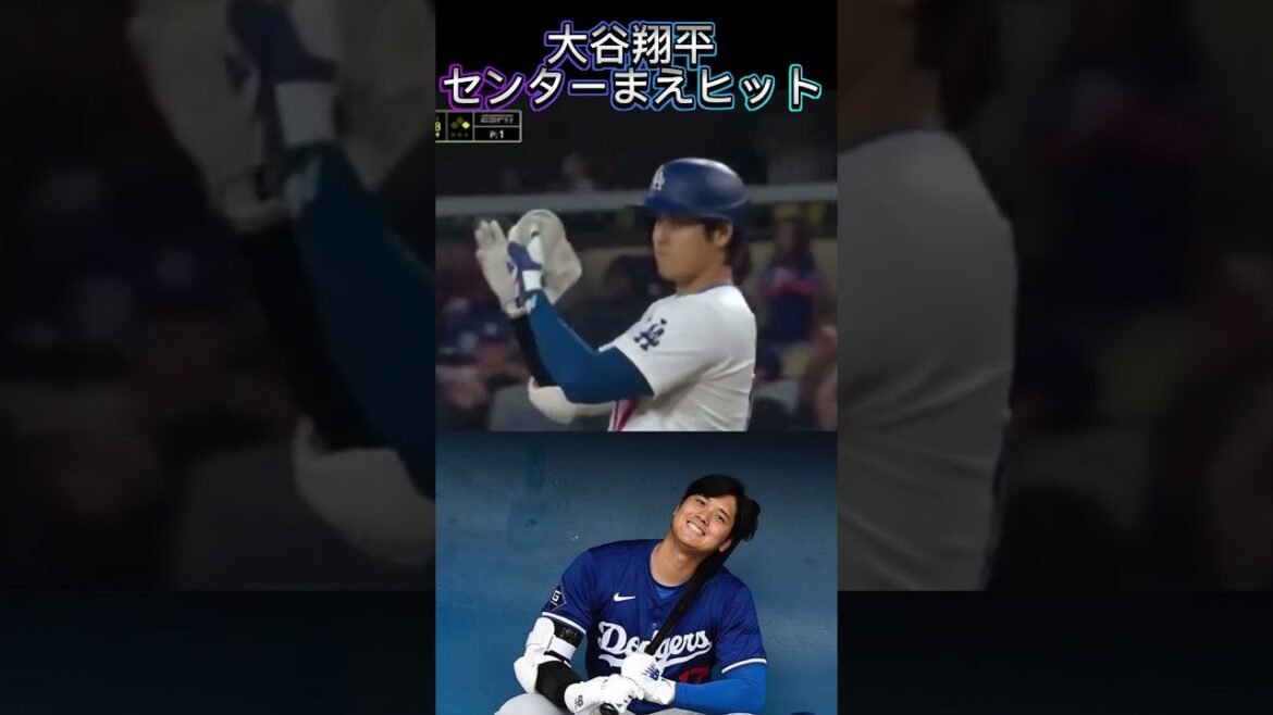 Shohei Otani contre Darvish ! Vengeance de Darvish ! Maintenez Yuki Matsui! Dodgers VS Padres[Shohei Otani d'aujourd'hui]