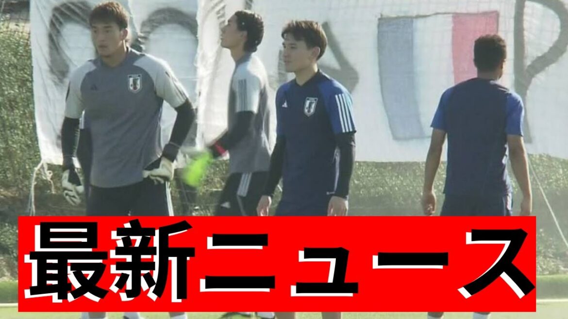 Football Hommes Qualification Finale Asiatique JO de Paris - Entraînement la veille contre le Qatar