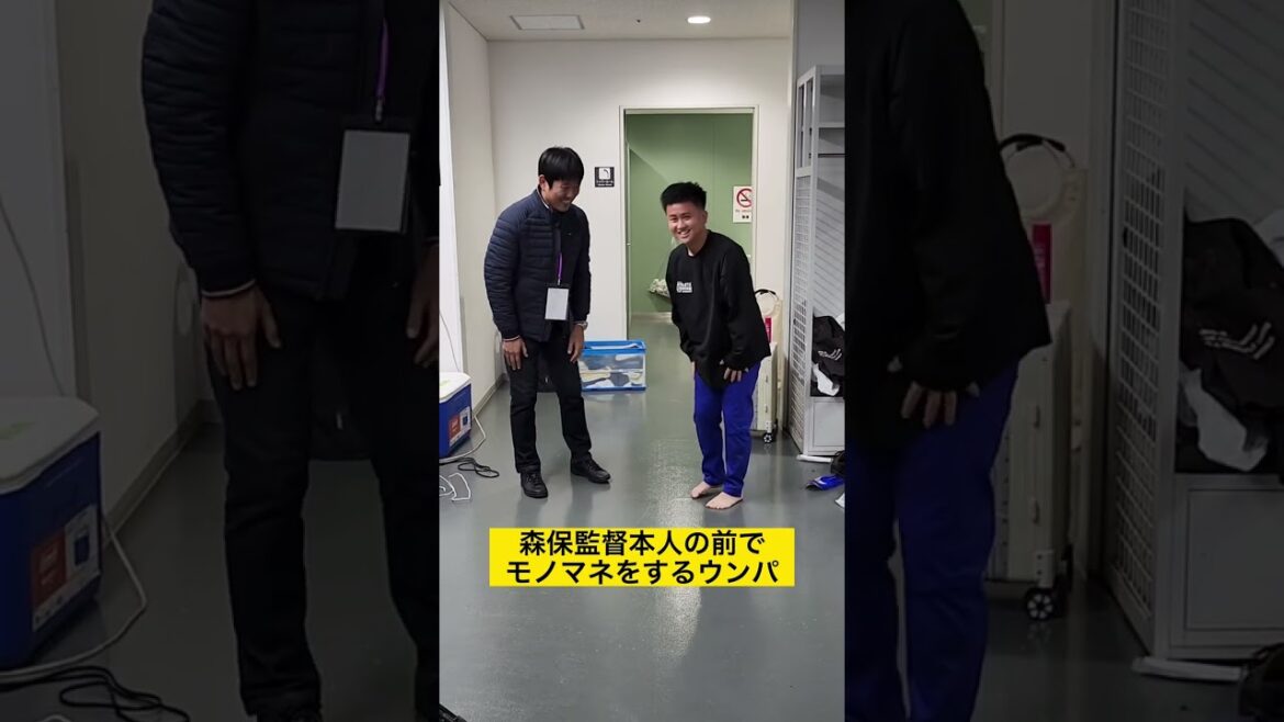 [Oompa se fait passer pour le réalisateur Moriyasu lui-même]★Vertical ver #shorts