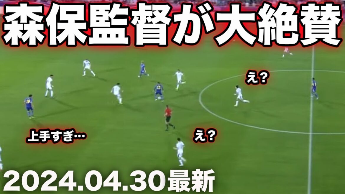 Le tour de Ryotaro Araki qui a fait grincer des dents le réalisateur Moriyasu