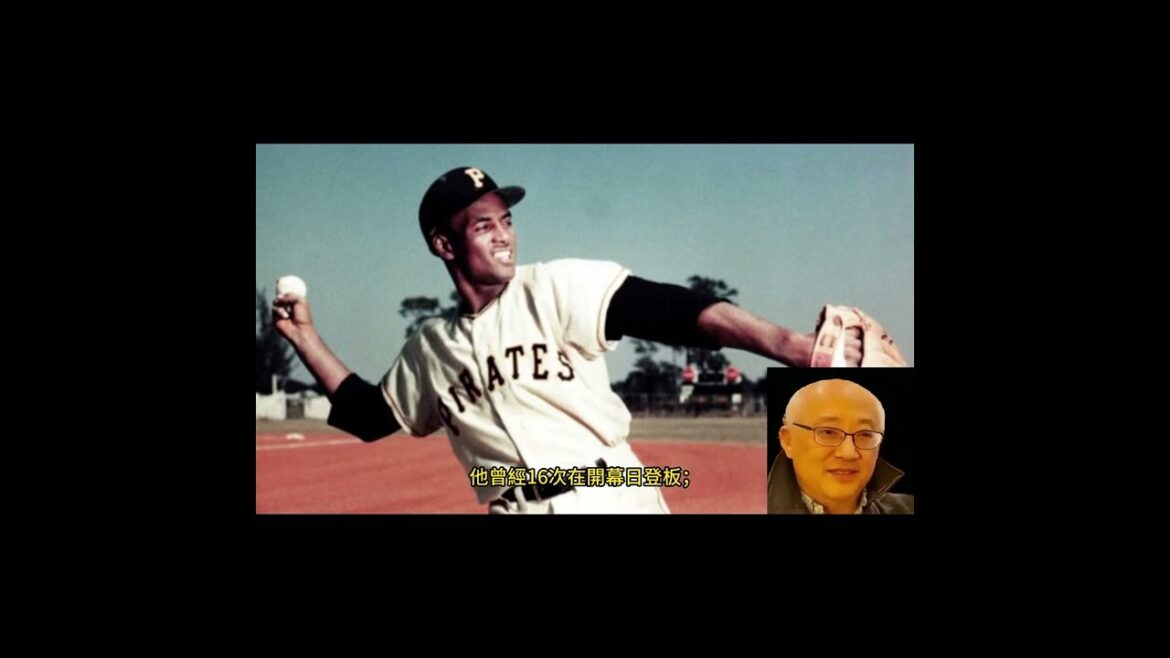 Début de saison - essayer une nouvelle approche