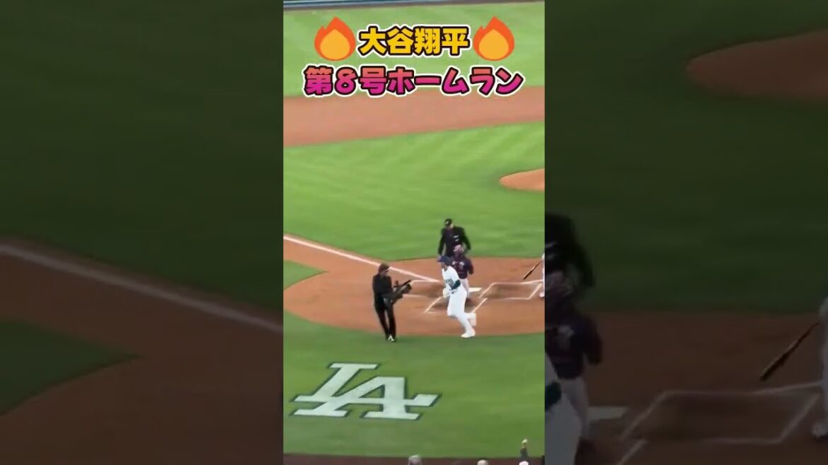 Shohei Otani n°8 home run !  Shohei Ohtani n°8 home run ＃MLB