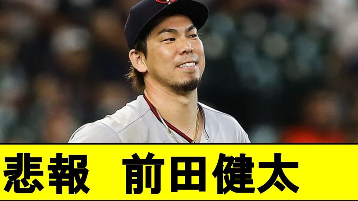 [Triste nouvelle]Kenta Maeda fait un pitch scandaleux wwwwwwwww