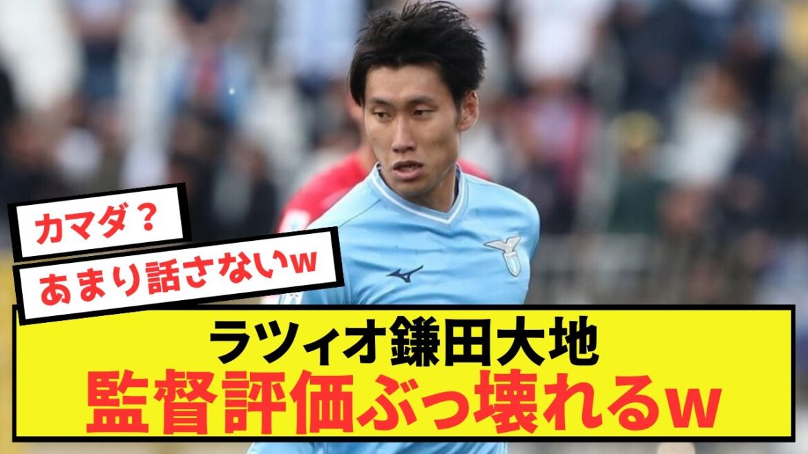 [Triste nouvelle]Daichi Kamata est tellement bon que son évaluation en tant que réalisateur est complètement détruite mdr