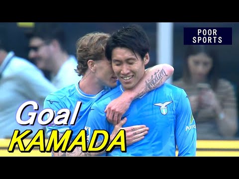 C’est un génie après tout ! Daichi Kamada qui a battu le champion avec une attaque par balle à mi-distance Collection de touches contre l’Inter Daichi KAMADA 2024/05/19 C'est un génie après tout ! Daichi Kamada qui a battu le champion avec une attaque par balle à mi-distance Collection de touches contre l'Inter Daichi KAMADA 2024/05/19