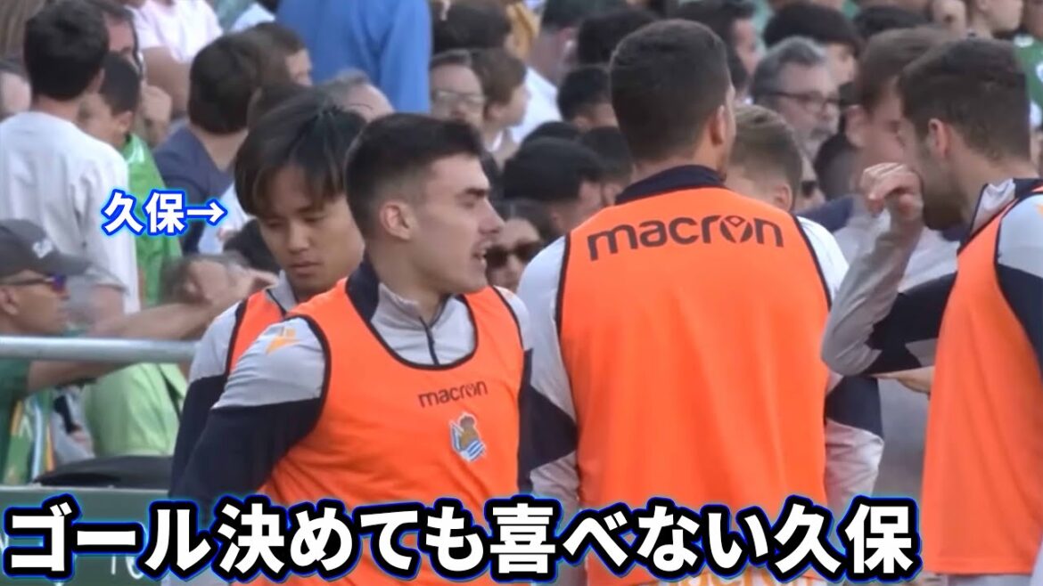 Takefusa Kubo n'est pas content même lorsque son coéquipier marque un but contre le Betis