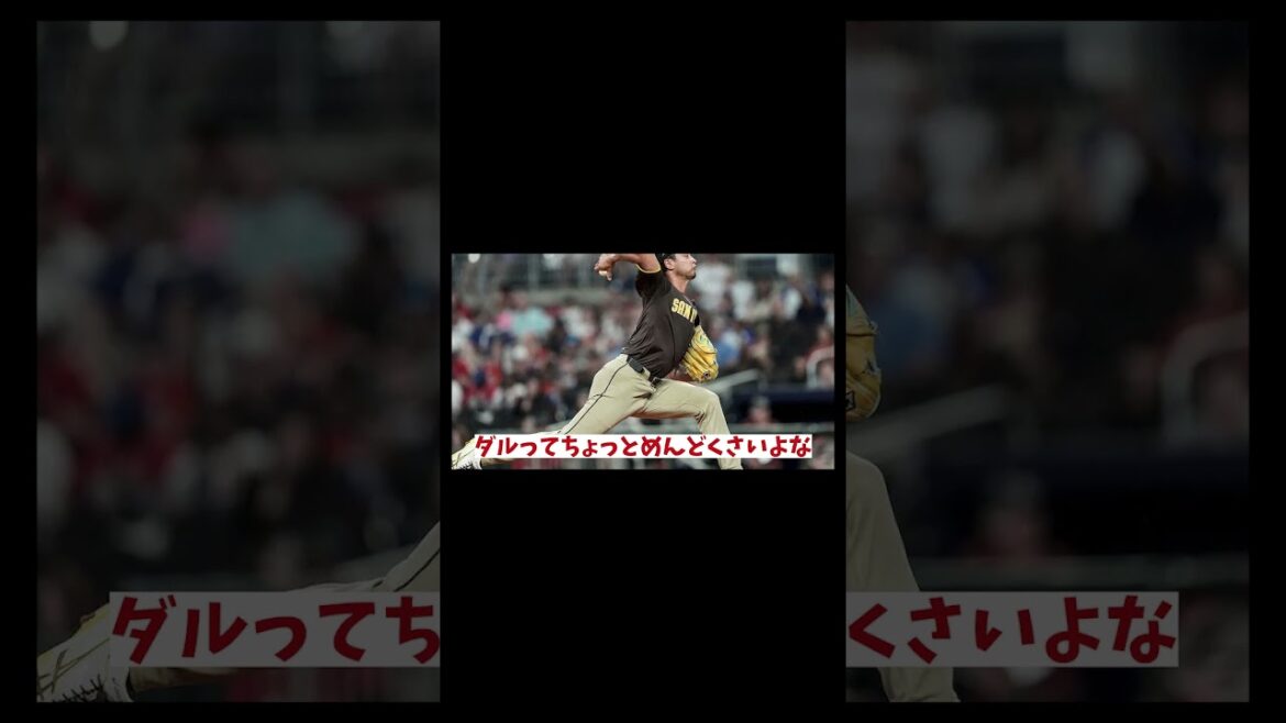 Yu Darvish fait du sarcasme même après avoir remporté 200 victoires wwwww[Informations sur le baseball][2ch 5ch][Réaction de Nan J Nan G]