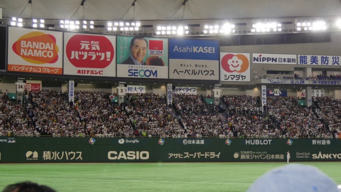 Samouraï Japon Seiya Suzuki chant d'encouragement Tokyo Dome