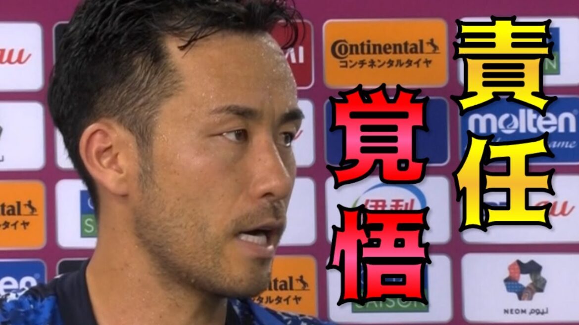 [Préliminaires Asie]Maya Yoshida impose responsabilité et détermination à 〇〇[Équipe nationale du Japon]