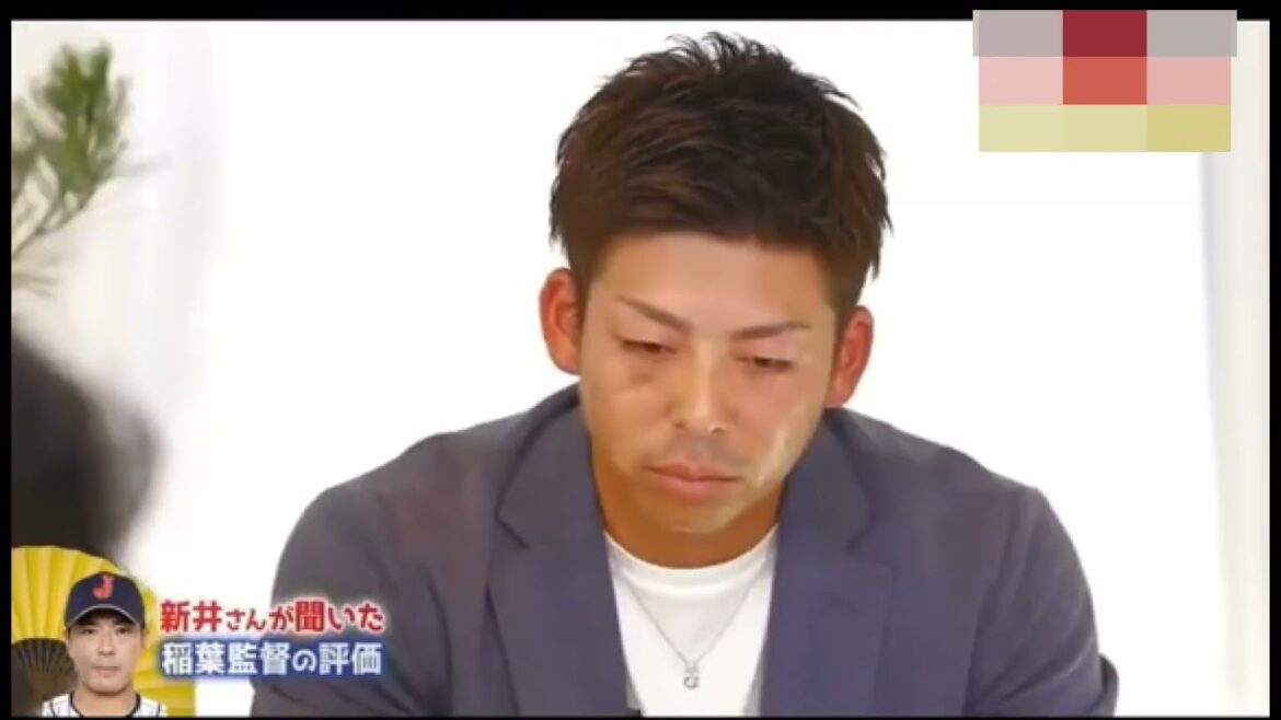 Hiroshima Carp Noma Ijiri utilisant le manager Arai et Inaba mdr