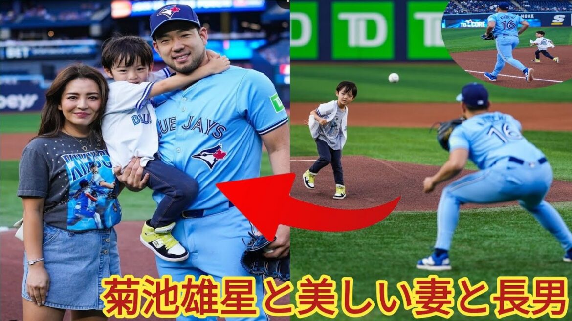 Yusei Kikuchi, photo de famille avec sa belle épouse Rumi !  L'aîné de 4 ans lance le premier lancer lors du Bobblehead Day : "C'est trop mignon"