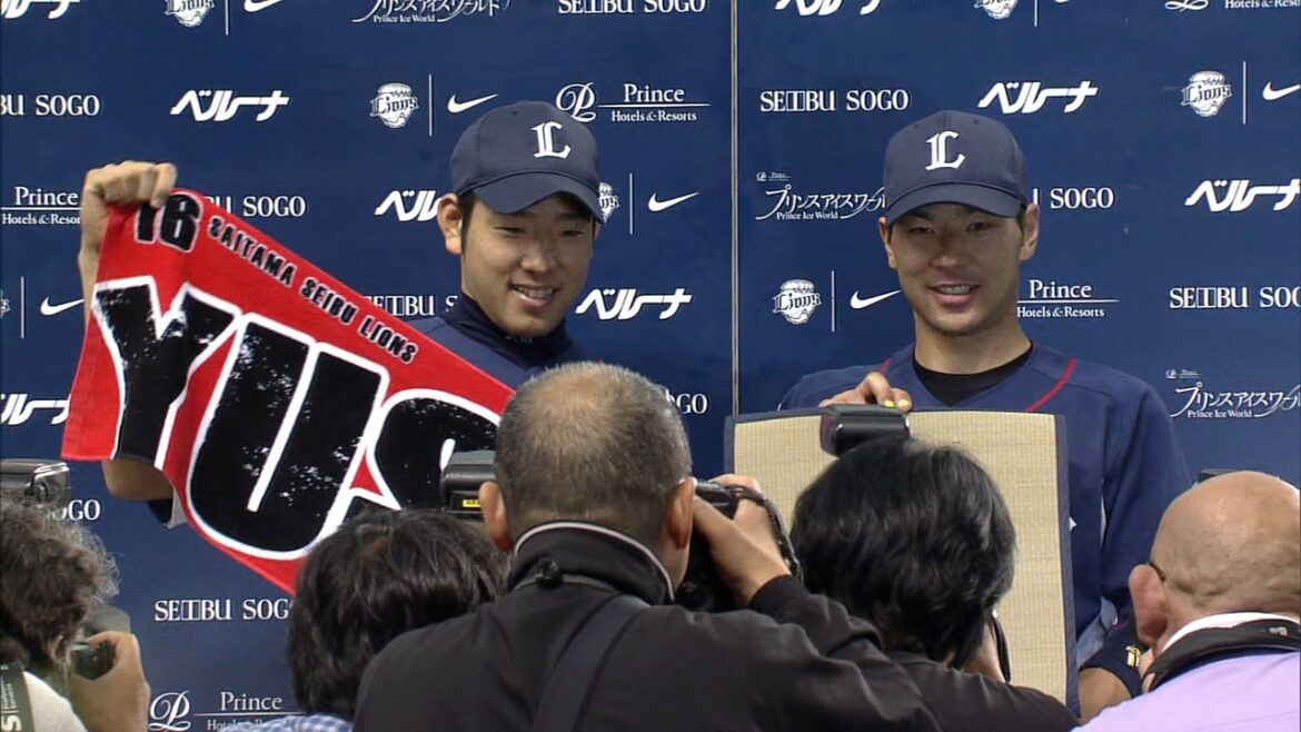 [Professional Baseball Park]Un couple amoureux !? Interview de héros avec Yusei Kikuchi et Ginjiro Sumiya 05/07/2015 LM