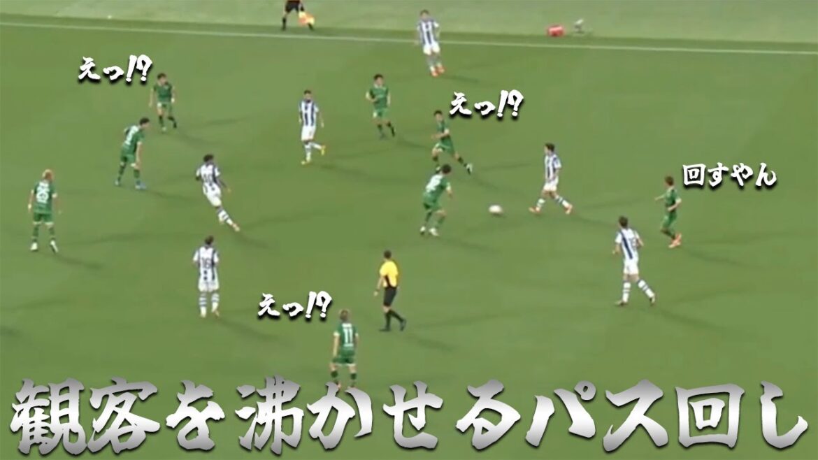 Le décès de Takefusa Kubo qui a désespéré Tokyo Verdy