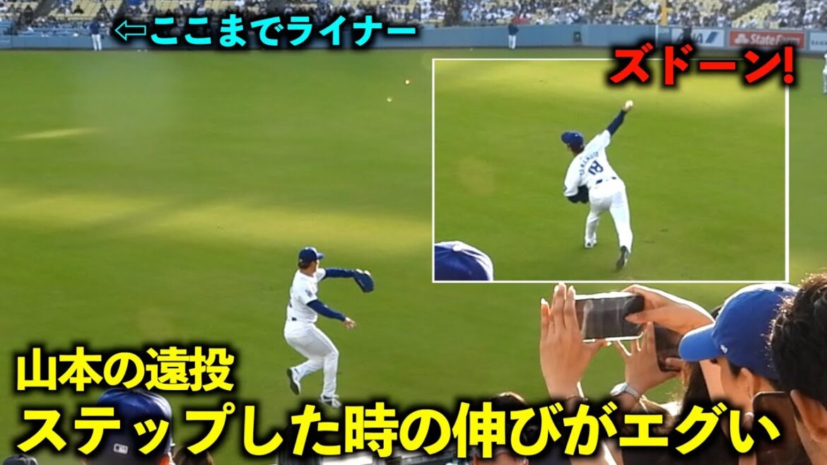 La croissance est incroyable ! Le long lancer de Yoshinobu Yamamoto lorsqu'il marche est trop dur ![Images locales]Match 2 des Dodgers contre les Rockies du 2 juin