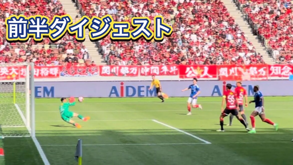 [Kashima Antlers]Résumé de la première mi-temps Kashima vs Yokohama FM J League