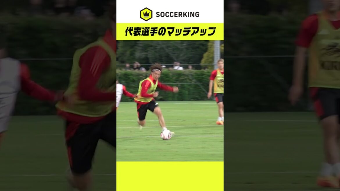 Takumi Minamino🆚Koki Ogawa, Takefusa Kubo🆚Hiroki Machida