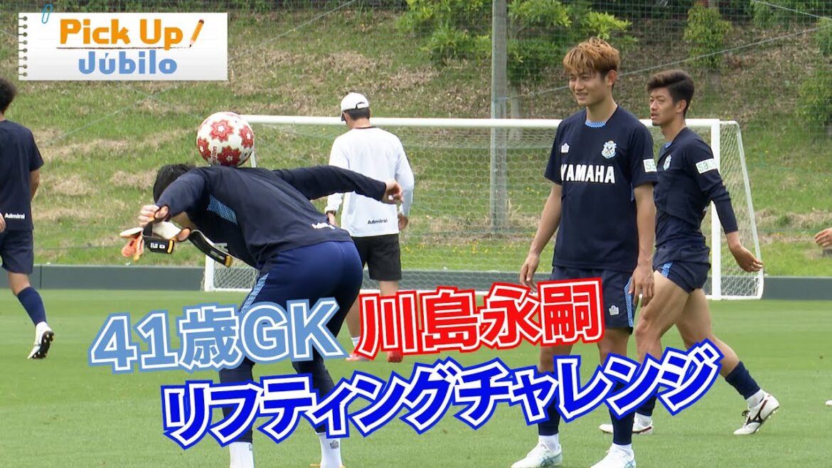 Le défi de levage d'Eiji Kawashima🔥