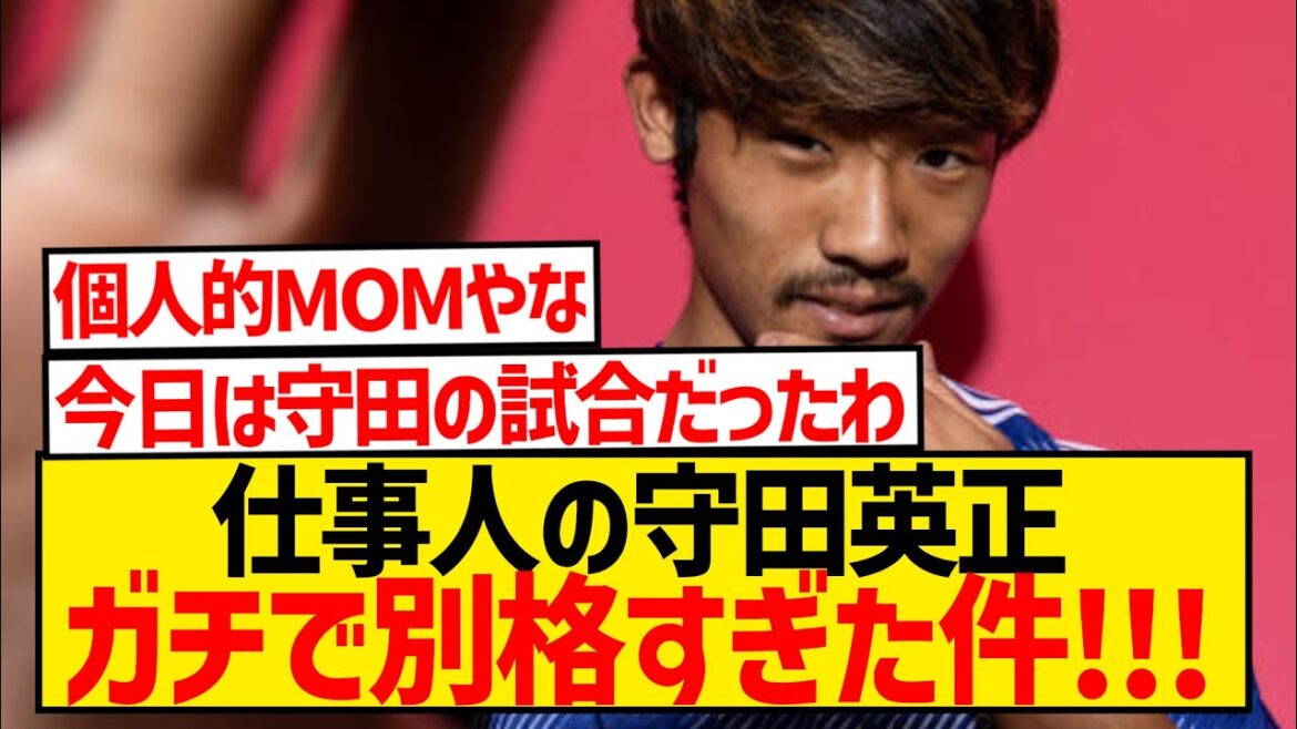 [Crusher]Hidemasa Morita ← Ce type était terrible aujourd'hui wwwwwwwwwwwwwwww