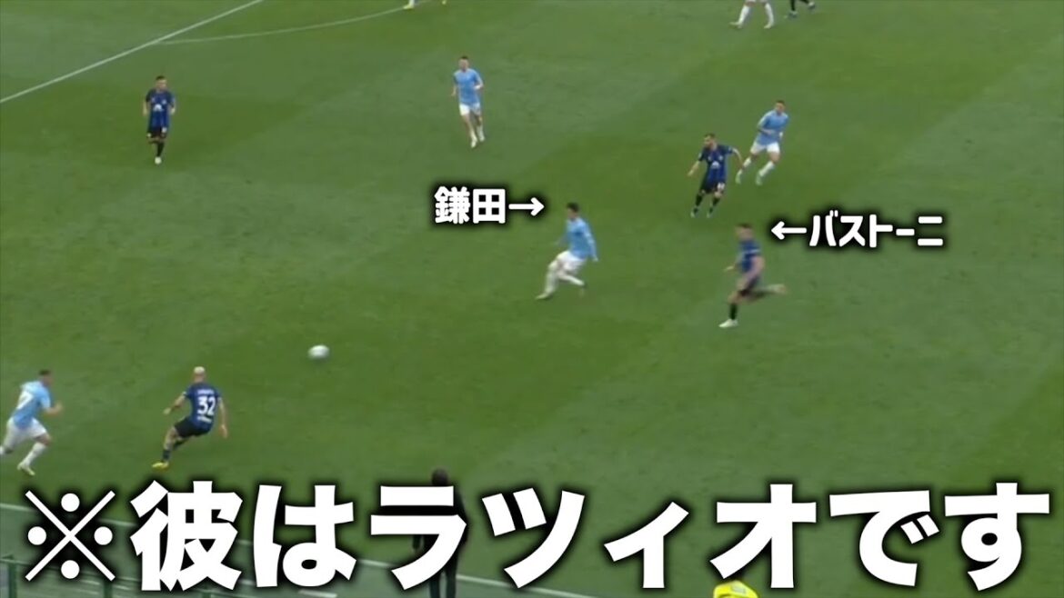 Daichi Kamata tourne, pas au niveau de la Serie A.