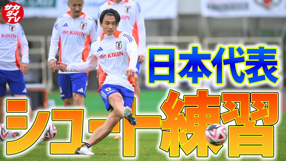 [Équipe nationale du Japon]Kiyo Ueda fait un travail incroyable !  Dossier spécial sur la pratique du tir de SAMURAI BLUE !