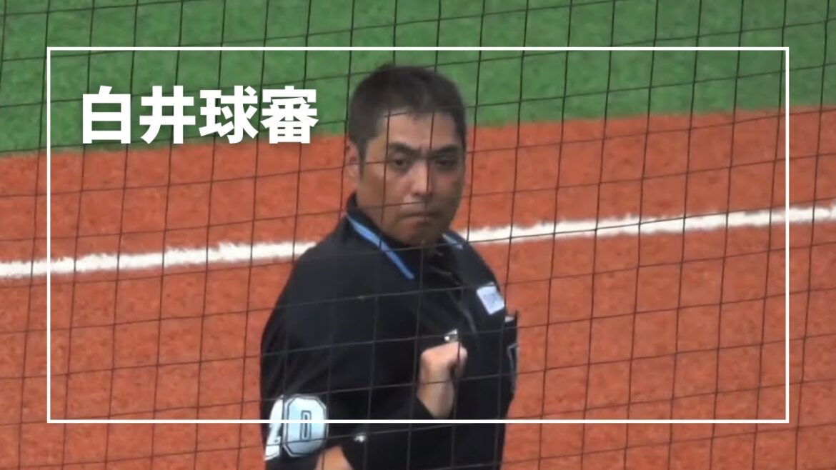 [Arbitre Shirai]Seibu vs Orix L'arbitre du terrain d'aujourd'hui est Kazuyuki Shirai.  "Et Wanwan ?" "Je suis à la maison." "Tu mens ?" "Gawashi" "Prenons des photos des joueurs."