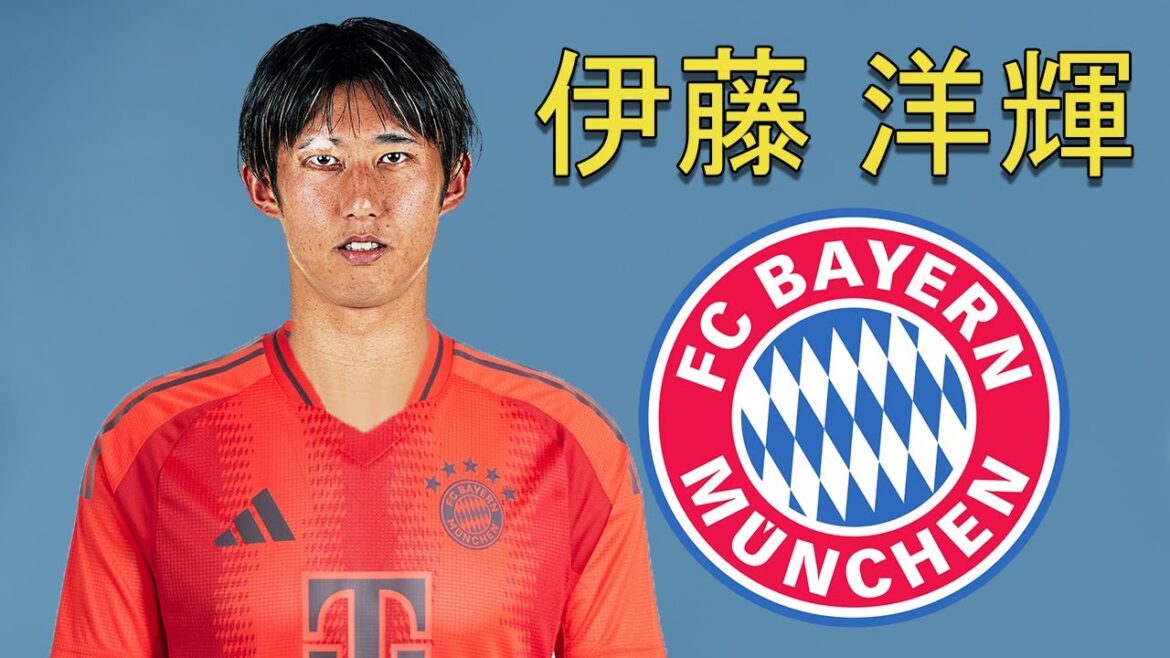 Hiroki Ito Hiroki Ito ● Bienvenue au Bayern Munich 🔴⚪🇯🇵 Meilleures compétences et passes défensives