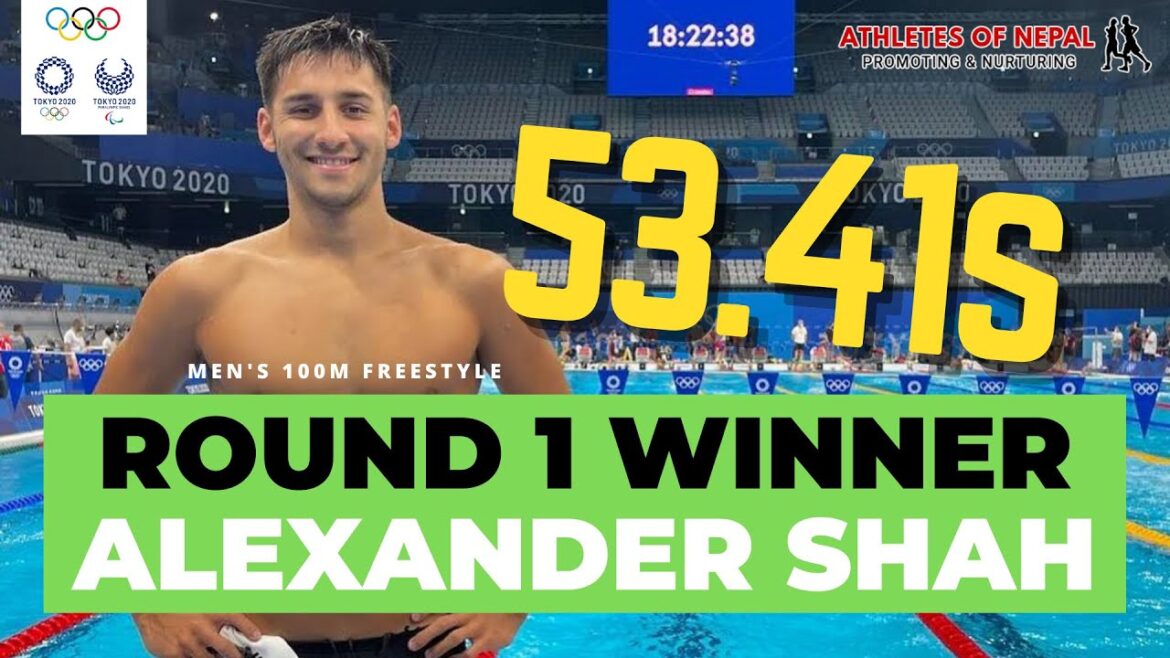 Alex Shah victoire HISTORIQUE |  Jeux olympiques de Tokyo 2020 |  Performances étonnantes |  À surveiller |  Athlètes du Népal