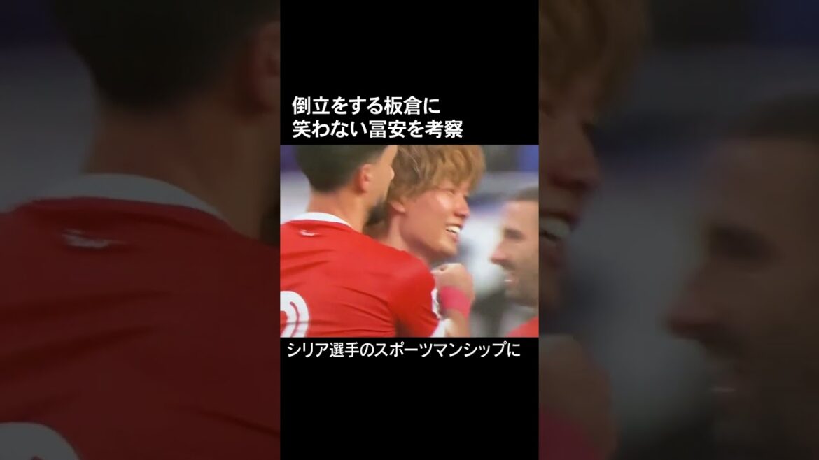 [Ki Itakura]Je vais à la gymnastique pour m'amuser, mais mon junior Tomiyasu s'inquiète pour moi #Itakura #Handstand #Tomiyasu