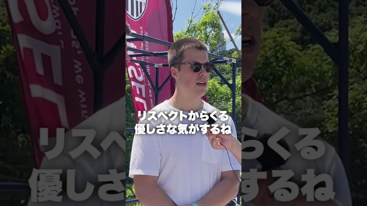 Quelles sont les différences entre le Japon et Londres que j’ai remarquées après être venu plusieurs fois au Japon ?  ? #Overseas #Réaction outre-mer #shorts #j league #Vissel Kobe #Kawasaki Frontale #football #Conversation en anglais #Anglais
