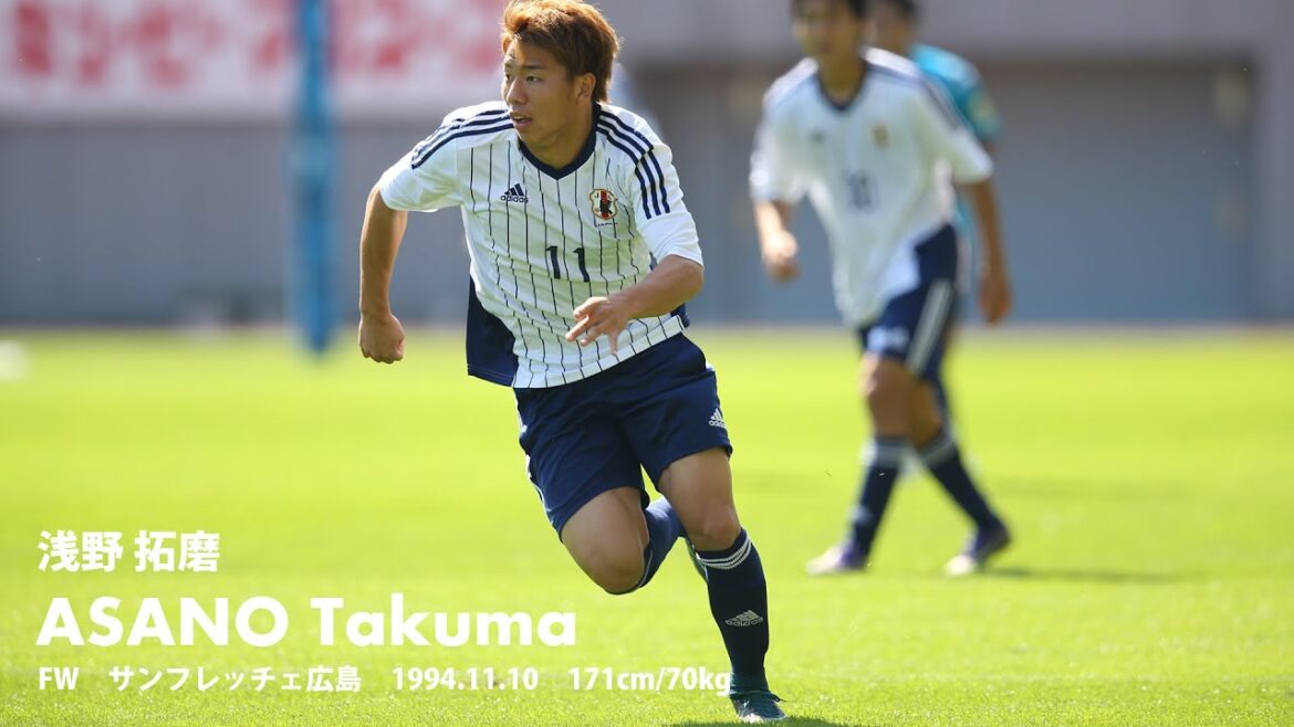 Message de Takuma Asano de l'équipe nationale japonaise U-23 à tous les fans et supporters