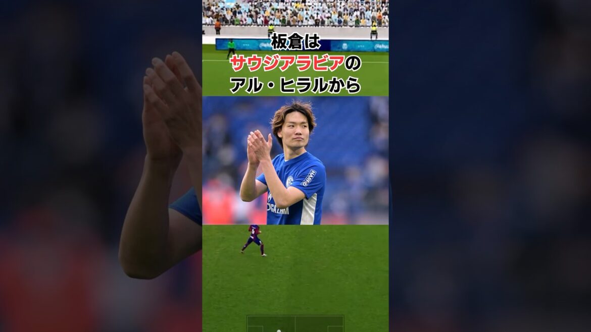 8 Anecdotes d'Akira Itakura