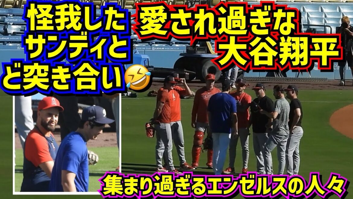Impressionné !!  ️ & MDR🤣 Trop d'Anges se sont rassemblés autour de Shohei Ohtani. Vont-ils blesser encore plus Sandoval blessé ?  😆[Images locales]6/22 contre Angels ShoheiOhtani Dodgers