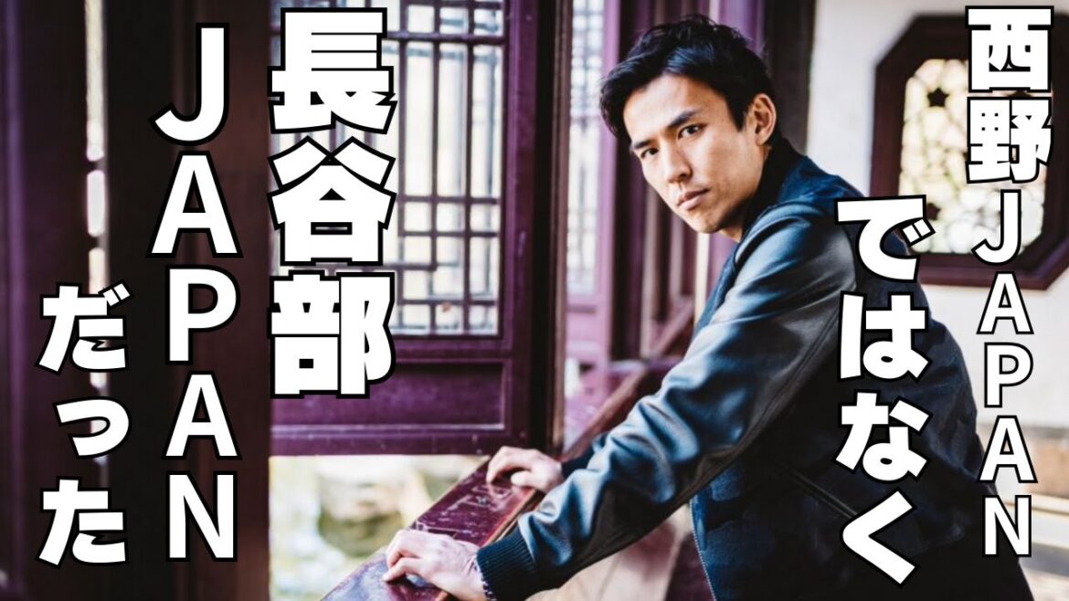 La confession de Hasebe… La vérité sur Nishino Japan😅 La confession de Hasebe... La vérité sur Nishino Japan😅