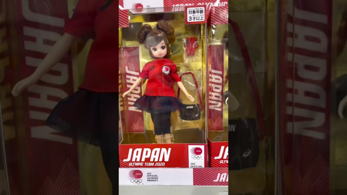 Short des Jeux olympiques de Tokyo 2020 Short des Jeux olympiques de Tokyo 2020