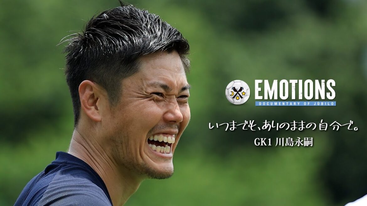 [ÉMOTIONS]#26 Eiji Kawashima « Pour toujours, sois toi-même tel que tu es. »