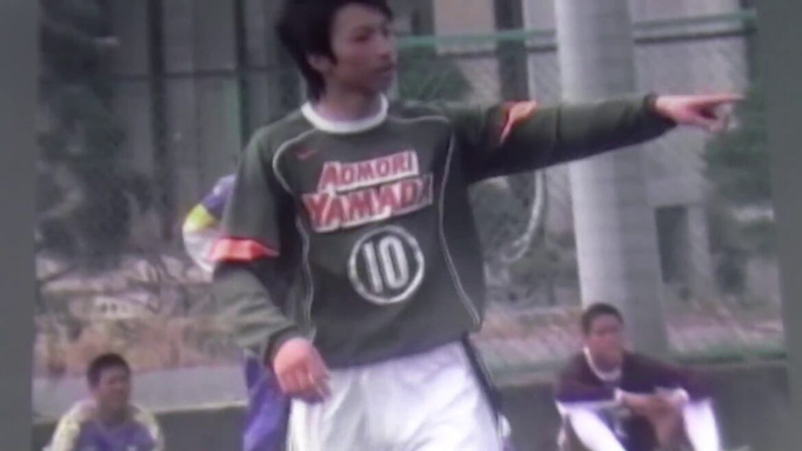 Coupe Puma Gaku Shibasaki Lycée Gunma Aomori Yamada vs Lycée Kunimi 2008.3/12 ③