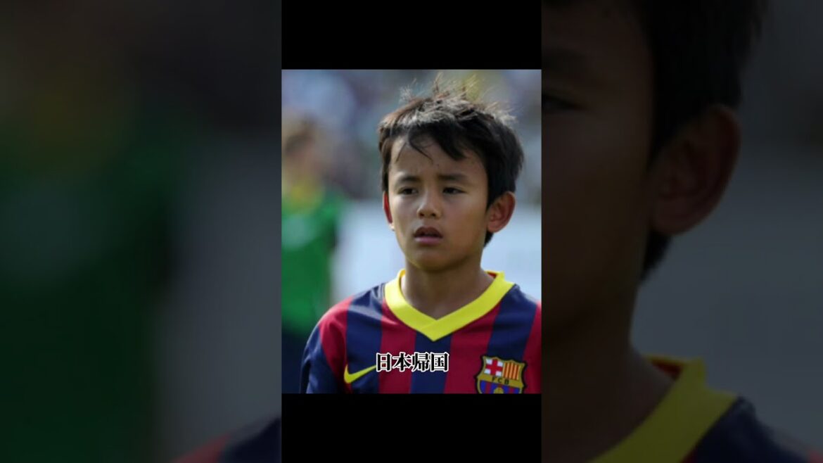 La vie de footballeur de Takefusa Kubo