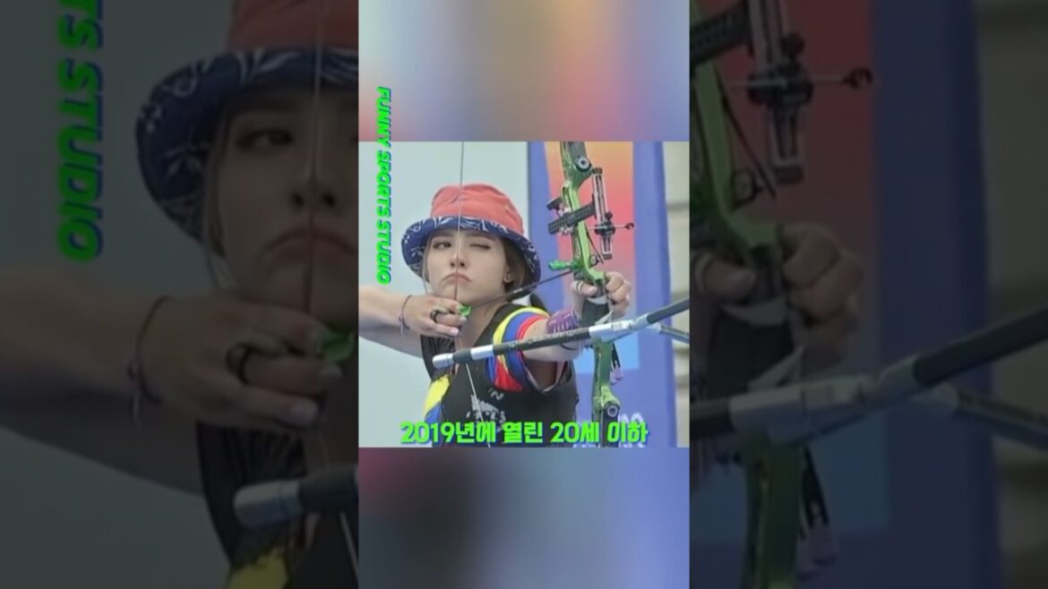 Archer qui a attiré l'attention aux Jeux olympiques