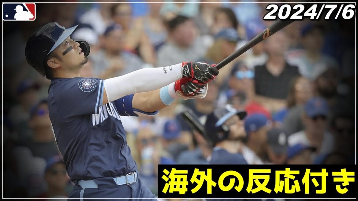 [Seiya Suzuki]"La balle dynamique de Natsuo..." "Meilleur rythme HR de tous les temps !! Agissant comme l'arme principale et menant à la victoire avec les deux premiers runs du n°12"[Points forts du 6 juillet][Cubs/Hiroshima Carp/Noma][ Baseball professionnel]#carpe