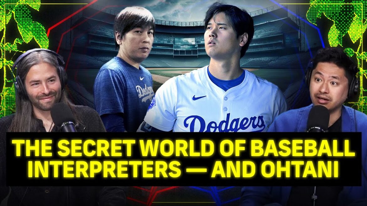 Le monde secret des interprètes de baseball — et Shohei Ohtani | PTFO