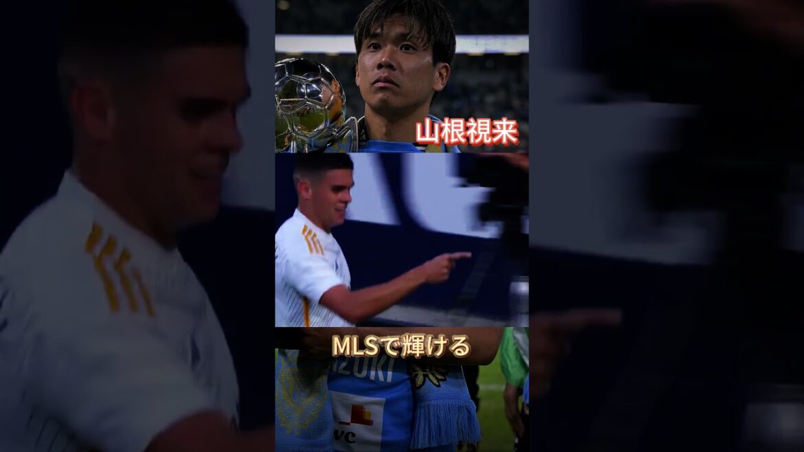 Yamane Mirei a enregistré une autre passe décisive après avoir effectué une évasion exquise vers l'arrière🇯🇵✨