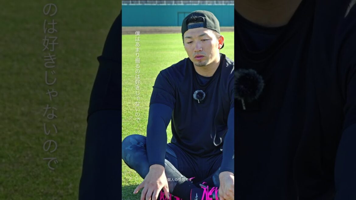 Seiya Suzuki × GOLDSTAGE I-PRO FANG｜ASICS BASEBALL｜ASICS