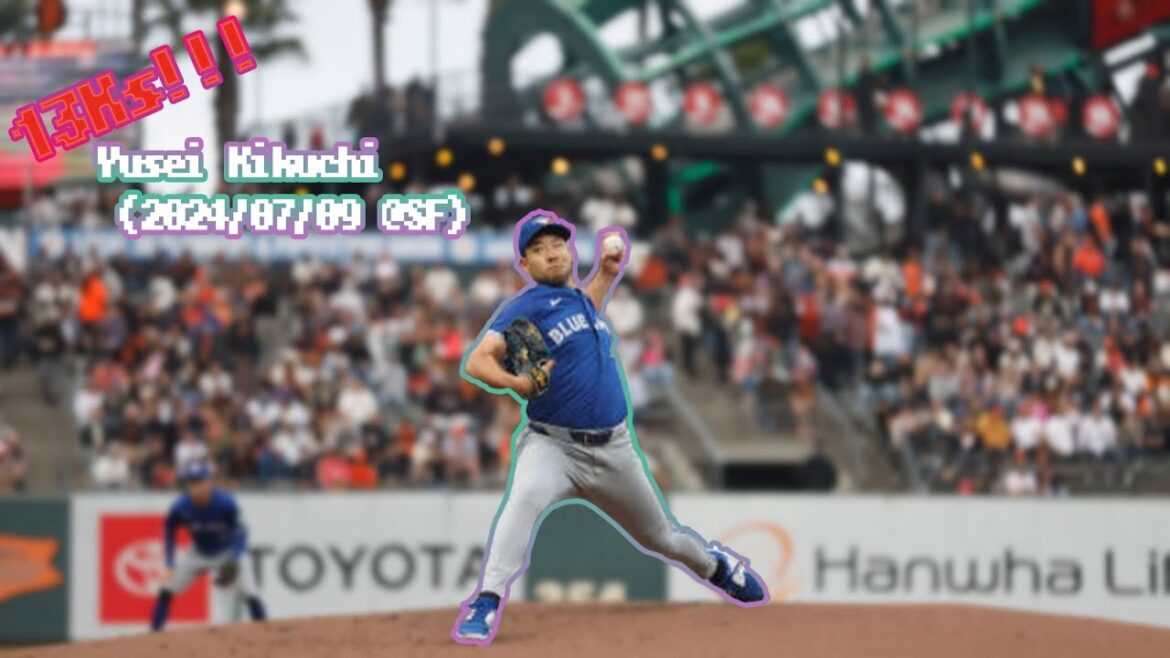 [13 retraits au bâton, un sommet en carrière]Every Pitch Digest de Yusei Kikuchi (2024/07/09 @SF)/Yusei Kikuchi's Every Pitch (2024/07/09 @SF)