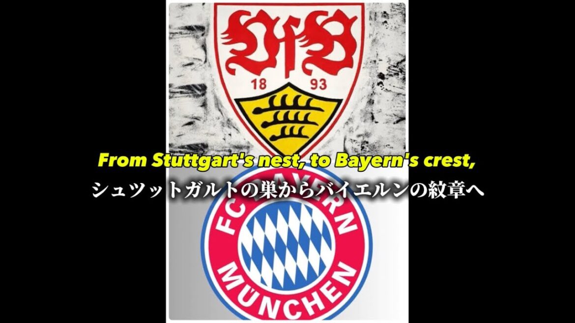 [Très gros transfert]Hiroki Ito au Bayern